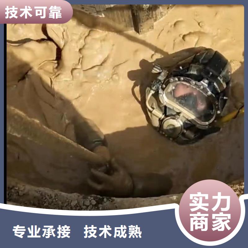 潛水員封堵氣囊_潛水員封堵氣囊放心