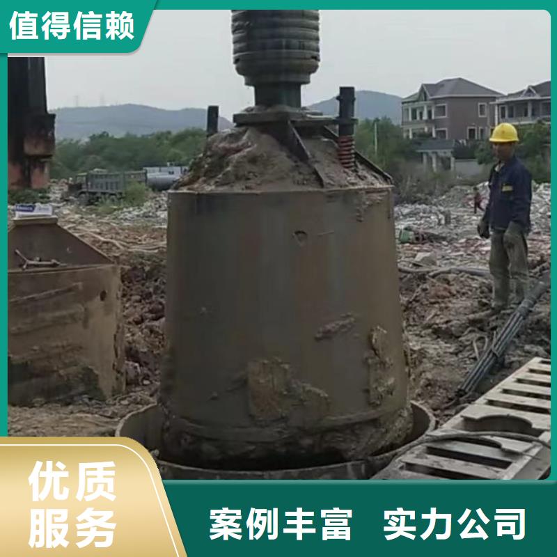 水下打捞旋挖钻头生产厂家欢迎致电专业公司