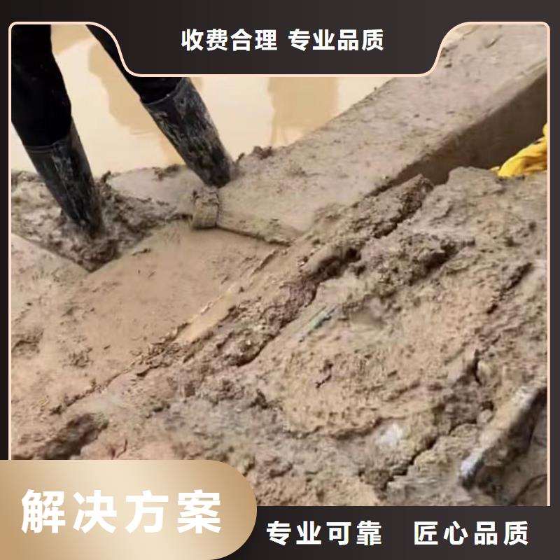 水下安裝水下焊接收費(fèi)合理誠信