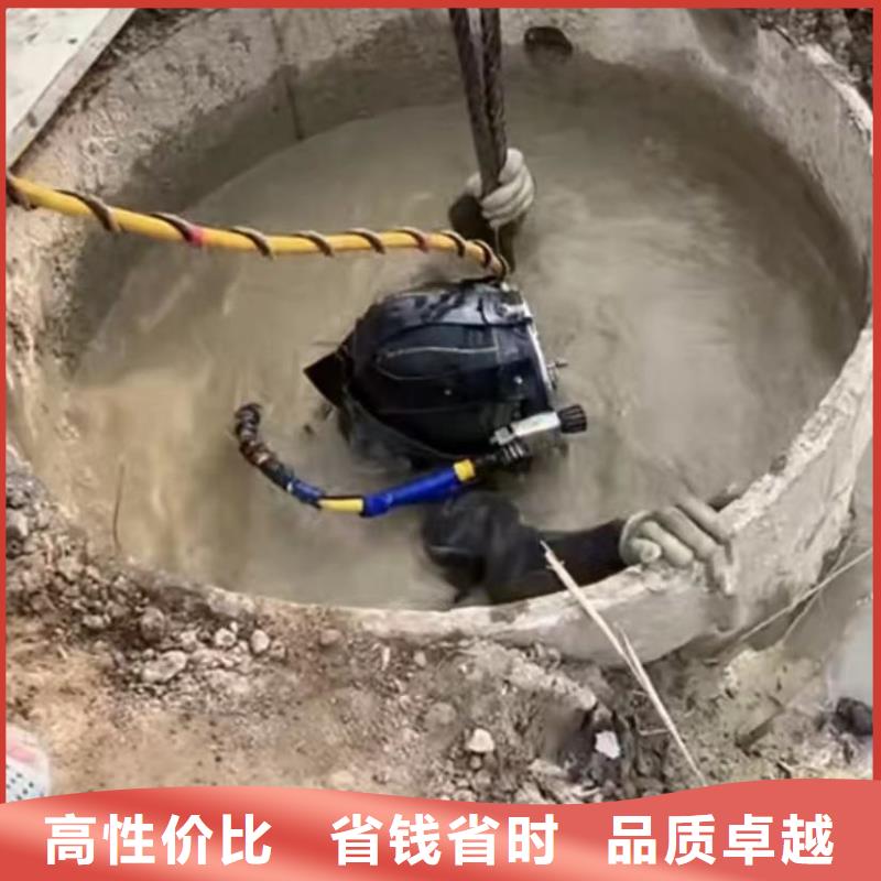 水下安裝_水下清理工程技術(shù)比較好快捷