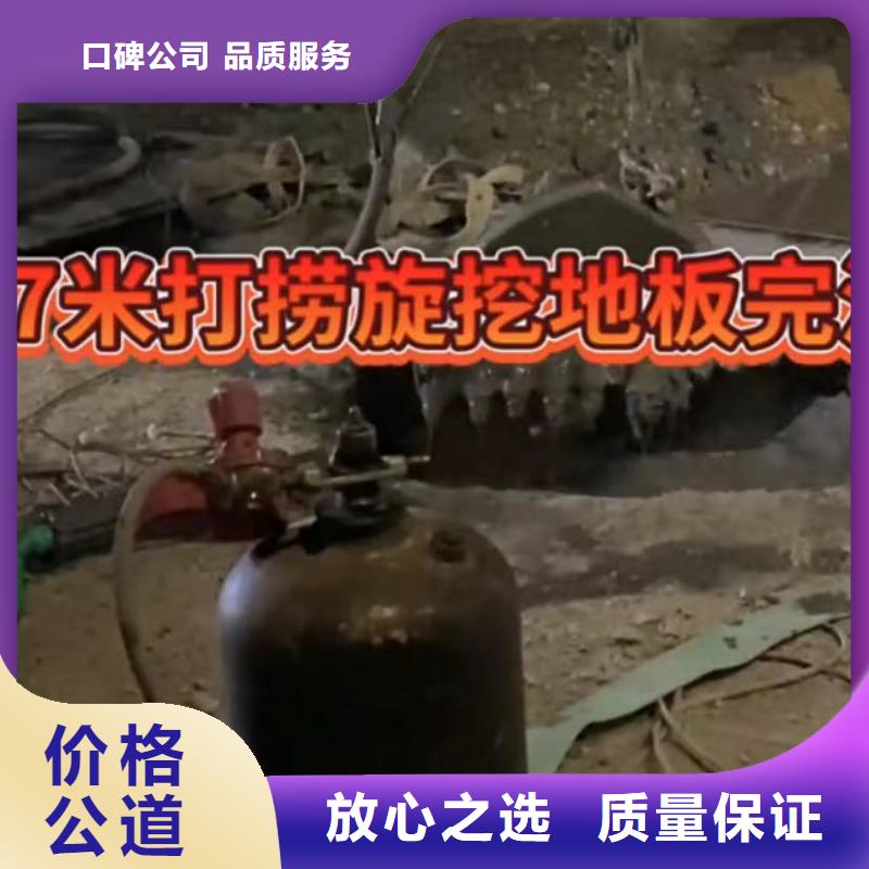 【水下安装】 潜水打捞效果满意为止同城区域供应商