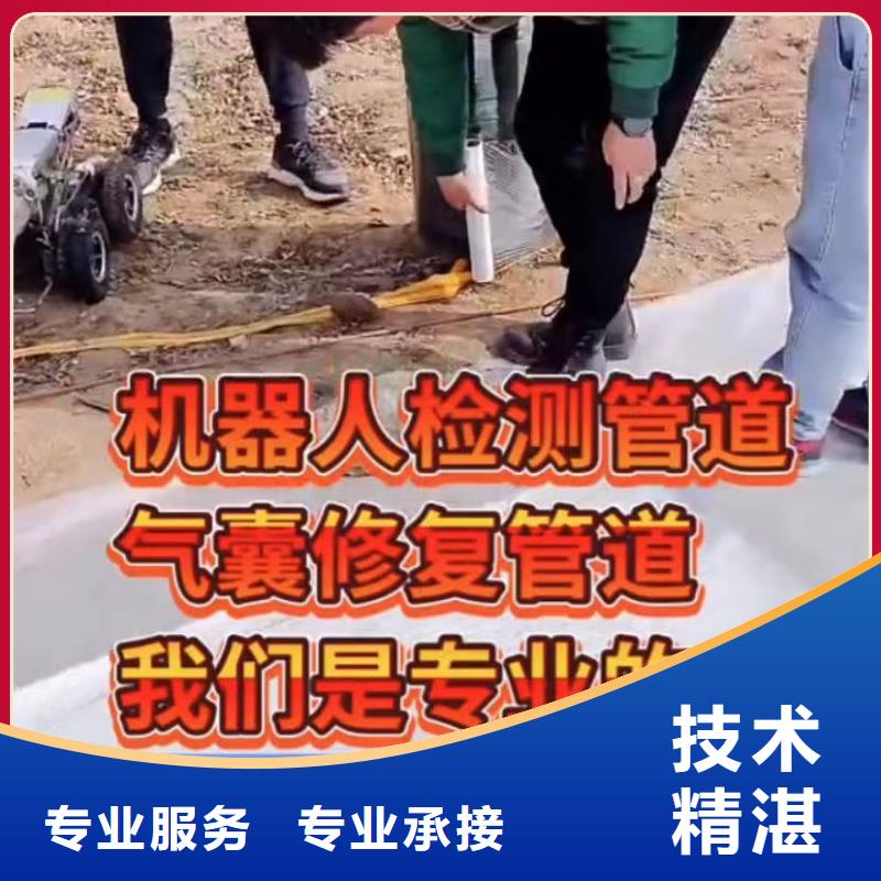 水下安装-【围堰下沉施工】品质保证好评度高