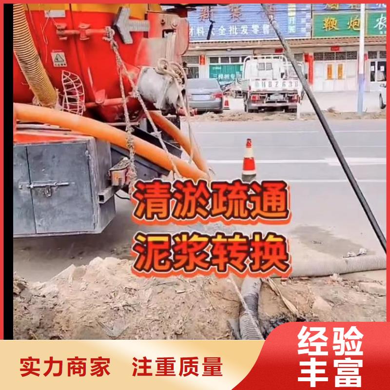 水下安裝圍堰下沉施工先進的技術(shù)當(dāng)?shù)貜S家