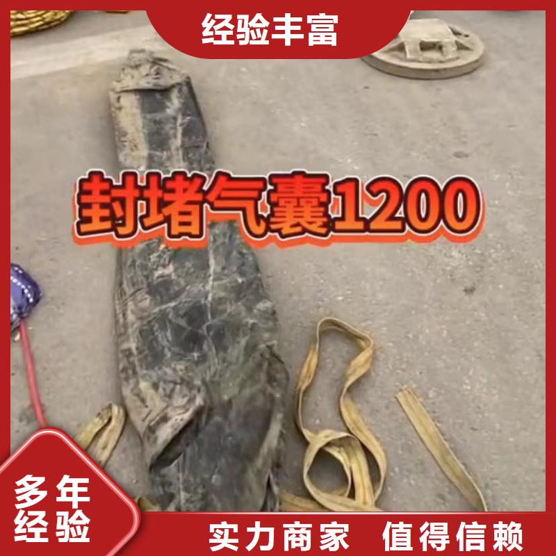 水下安装,水下工程队伍长期合作当地经销商