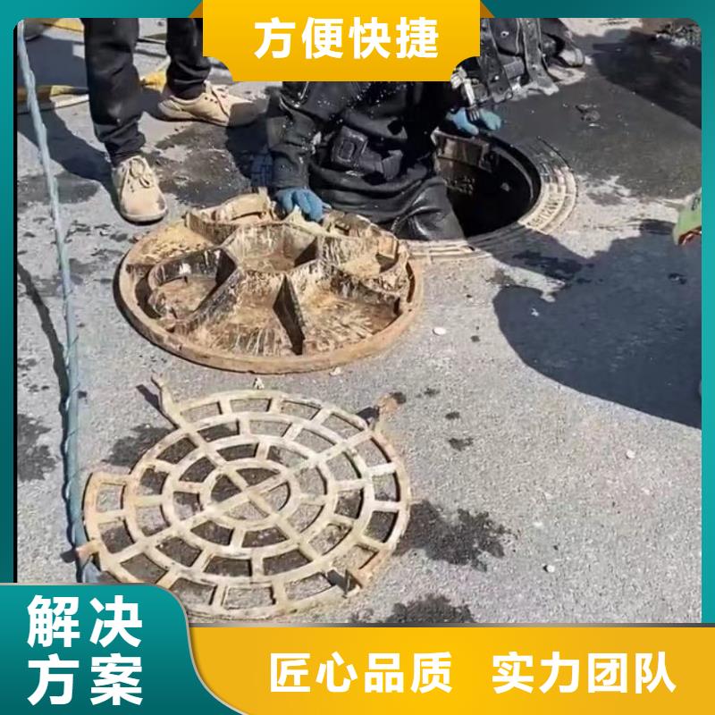 水下安裝本地潛水打撈價格公道
