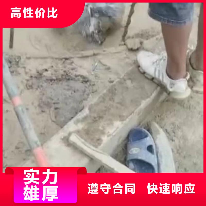【水下安装水下堵漏免费咨询】本地制造商