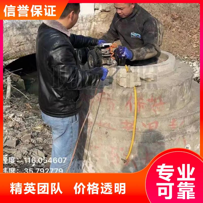 水下安装潜水施工遵守合同价格低于同行