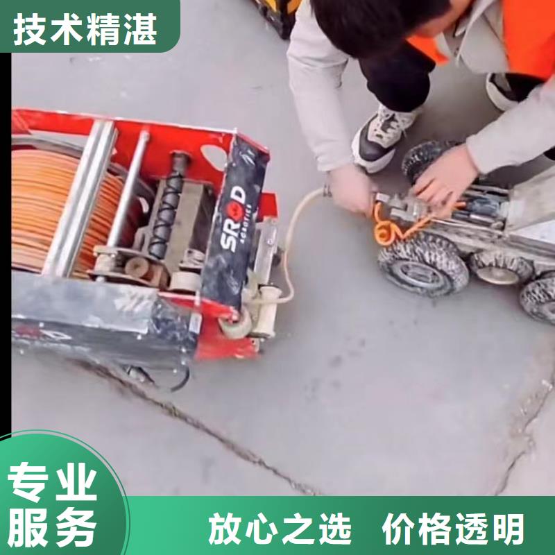 水下安装水下管道拆墙技术成熟正规