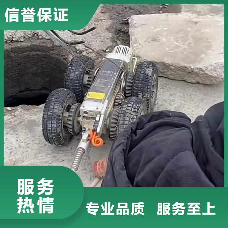 【水下安装】,本地水下电焊一站式服务良好口碑
