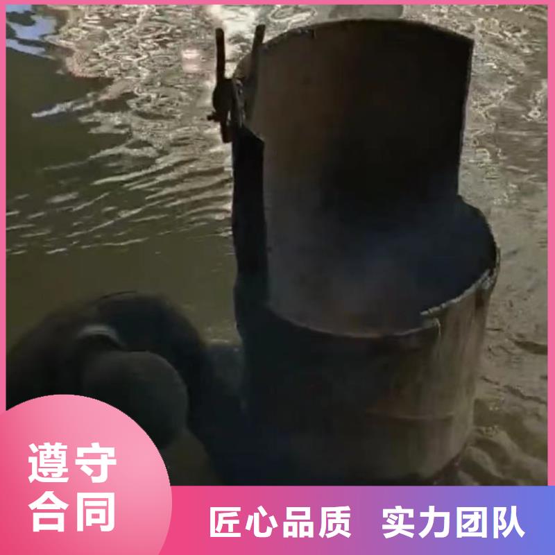 政管道拆墻專業(yè)水下打撈旋挖鉆頭水下打撈鉆頭一站搞定