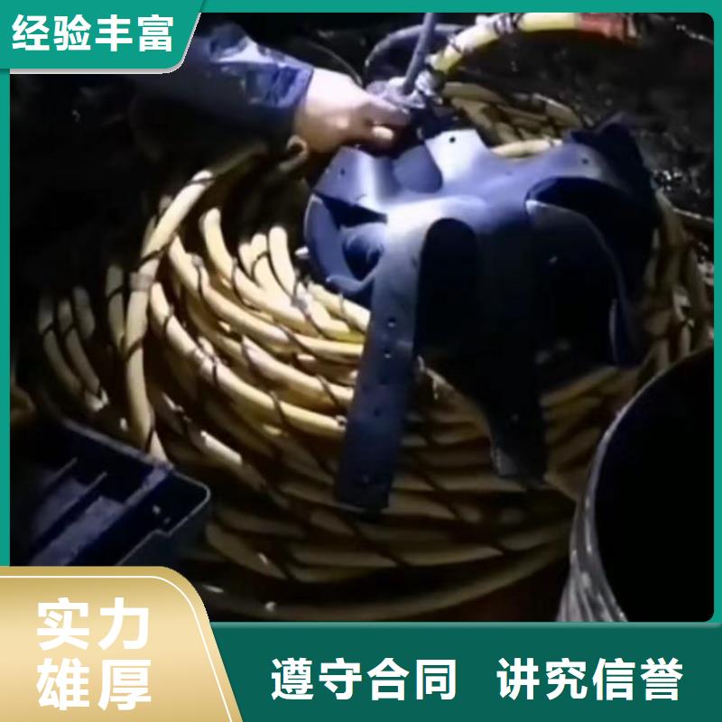 下水道拆墙大量供应厂家品质优