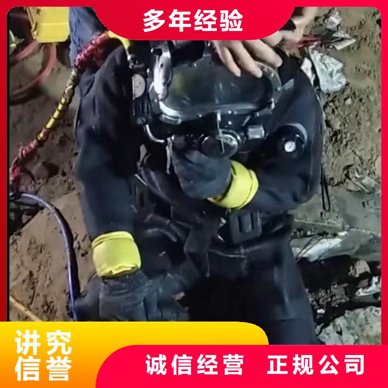 沉井下沉足量供应诚实守信