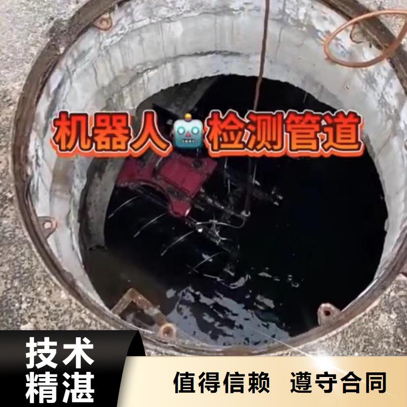 水鬼水下切割鋼板樁-為您服務(wù)質(zhì)量保證