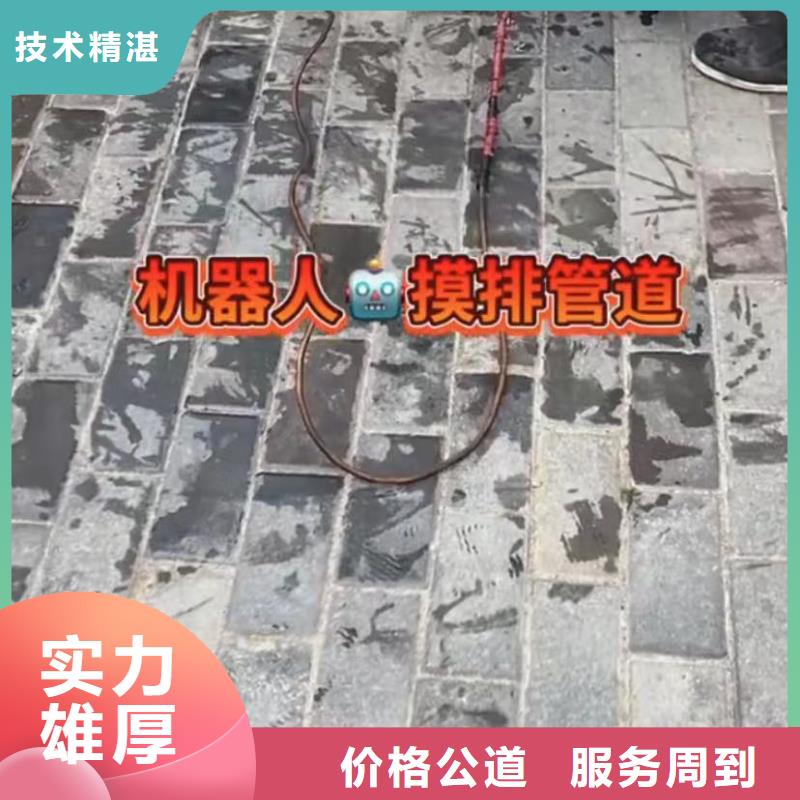 供应专业水下切割护筒的销售厂家品质优