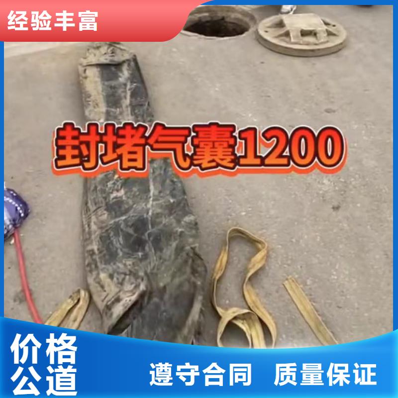 水下爆破水鬼打捞旋挖钻放心之选