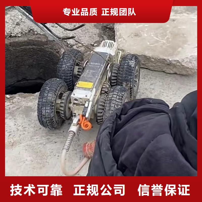 专业水下打捞、专业水下打捞供应商当地厂家