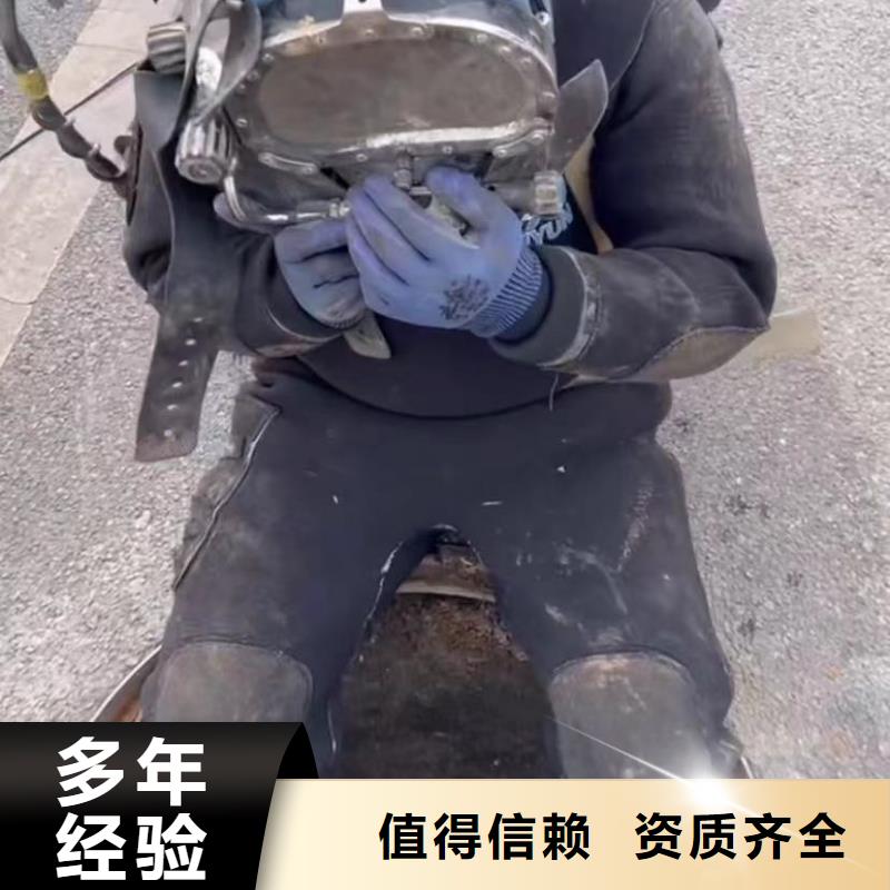 支持定制的水鬼打捞旋挖钻头生产厂家同城经销商