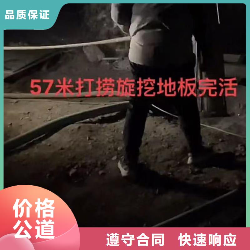 #潛水員封堵氣囊#專業(yè)生產(chǎn)明碼標價