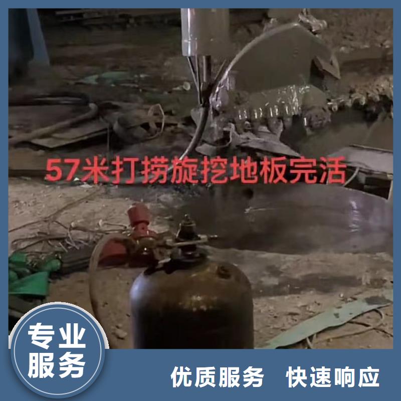 水鬼打捞卡锤埋锤气囊封堵案例丰富