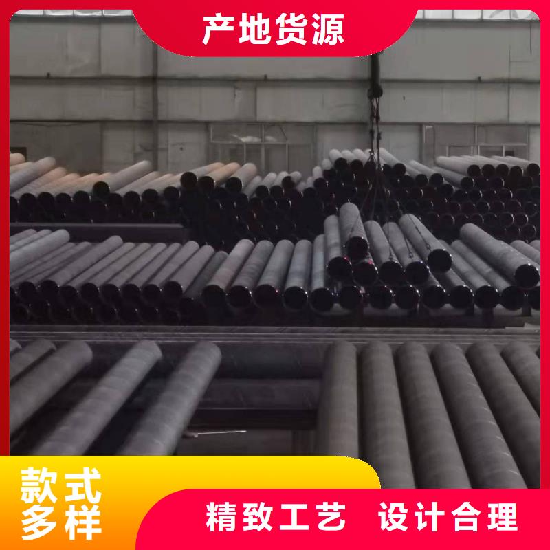 大口徑鋼管正規(guī)廠家您想要的我們都有