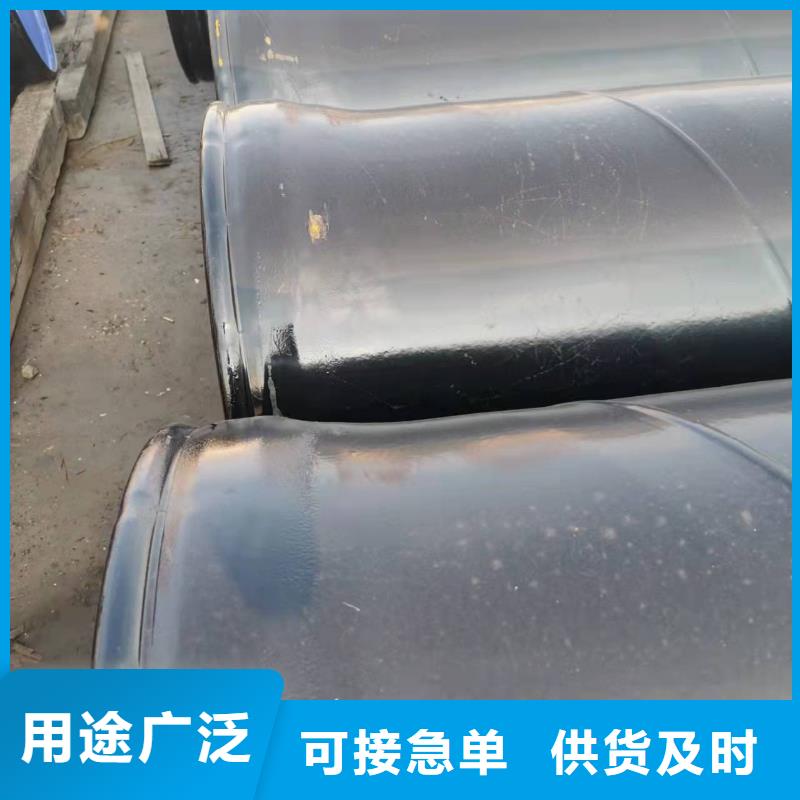 無縫鋼管、無縫鋼管供應(yīng)商本地生產(chǎn)廠家