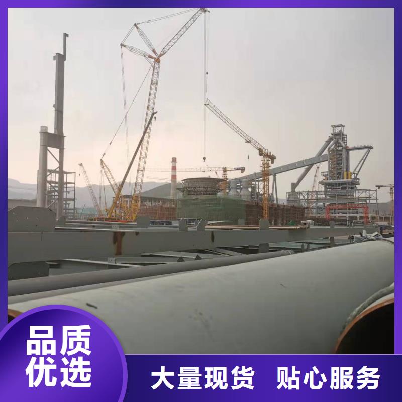 北海3pe螺旋鋼管制造廠商