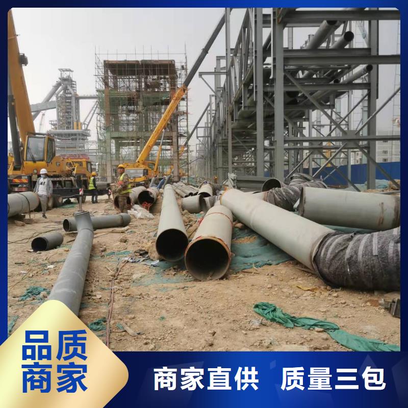 河北鋼管價(jià)格歡迎來(lái)電<當(dāng)?shù)?服務(wù)商