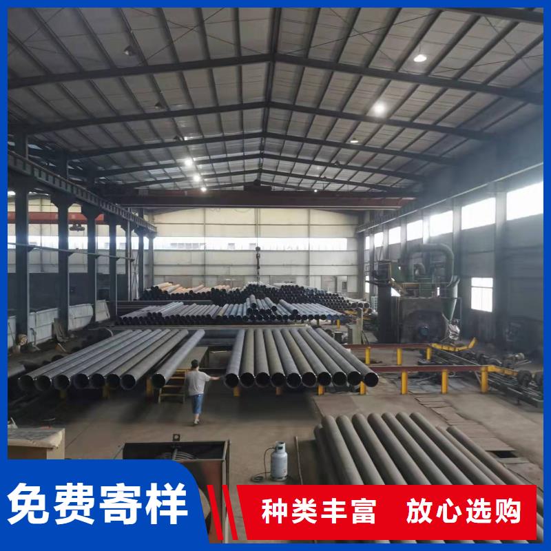 淄博螺旋鋼管解決方案