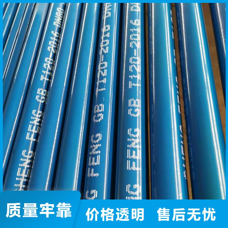 供应螺旋钢管全国统一价实力厂家