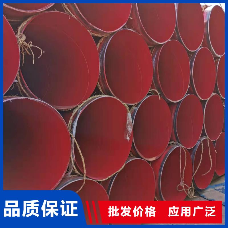 黔東南直縫鋼管-直縫鋼管專業(yè)廠家
