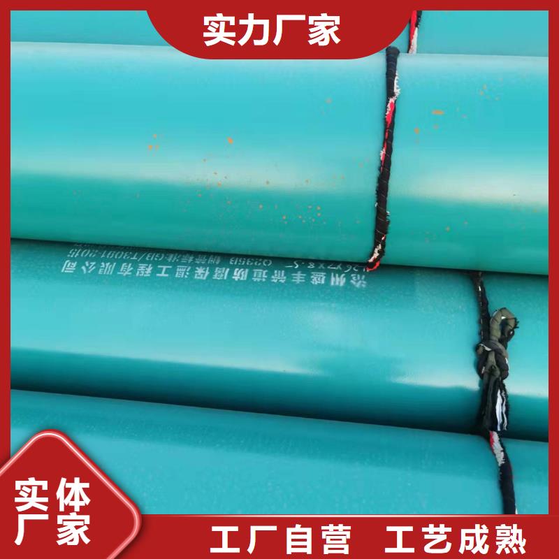 ​河北螺旋钢管厂家厂家-信守承诺拒绝差价