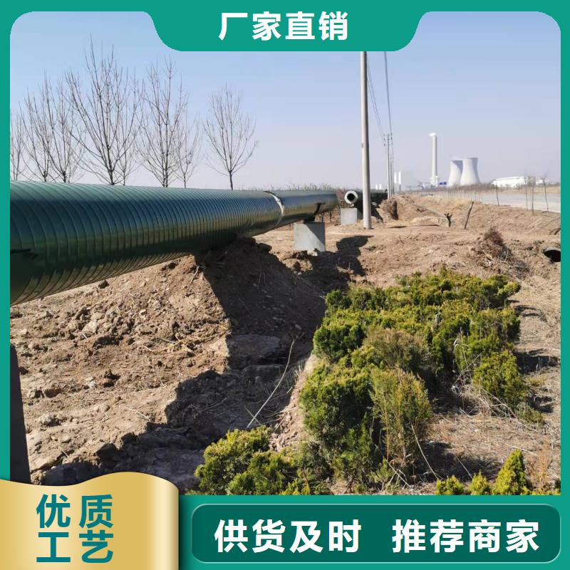 螺旋鋼管廠家-螺旋鋼管廠家口碑好本地品牌