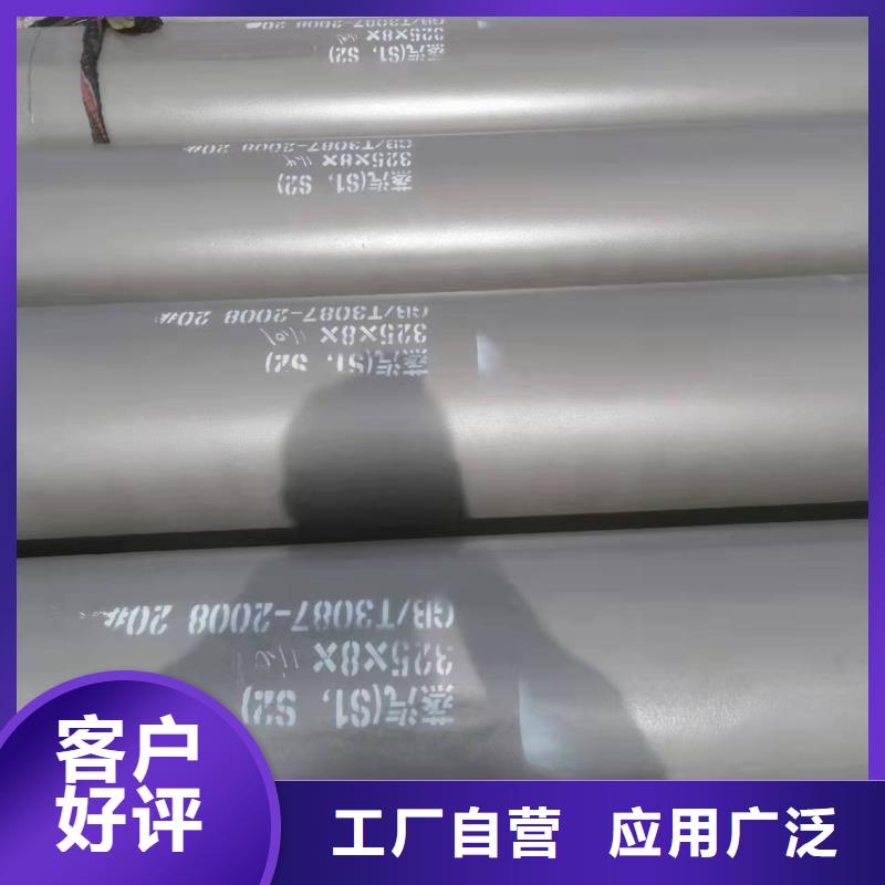 黃石能做彎頭法蘭的廠家