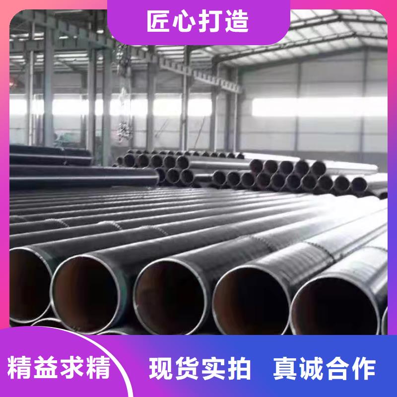 优惠的厚壁钢管品牌厂家实地大厂