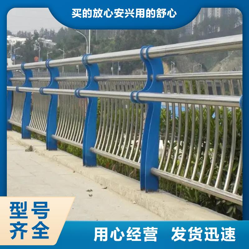 甘孜價格實(shí)惠的噴塑防撞護(hù)欄生產(chǎn)廠家