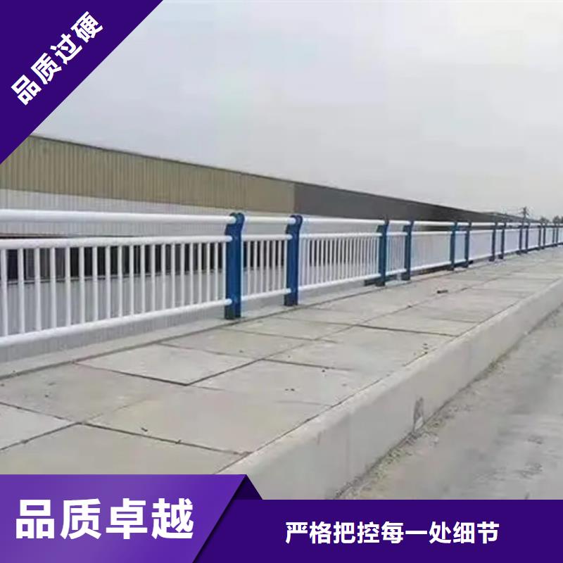 漢中不銹鋼復(fù)合管隔離護欄價格厚道