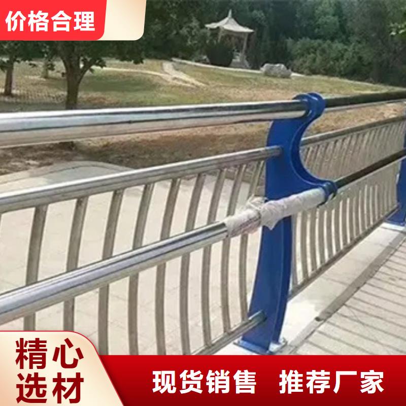 不銹鋼復(fù)合管隔離護(hù)欄產(chǎn)品詳細(xì)介紹