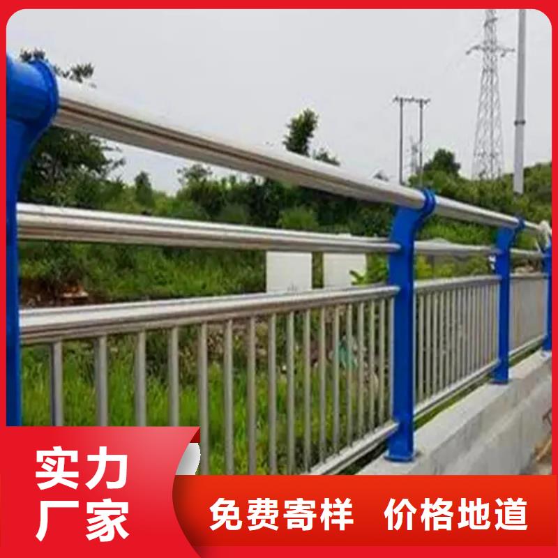 洛陽不銹鋼碳素鋼復(fù)合管行情報價