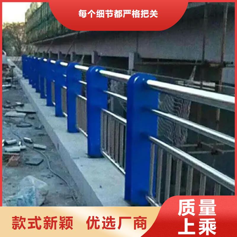 孝感不锈钢复合管厂家,发货快