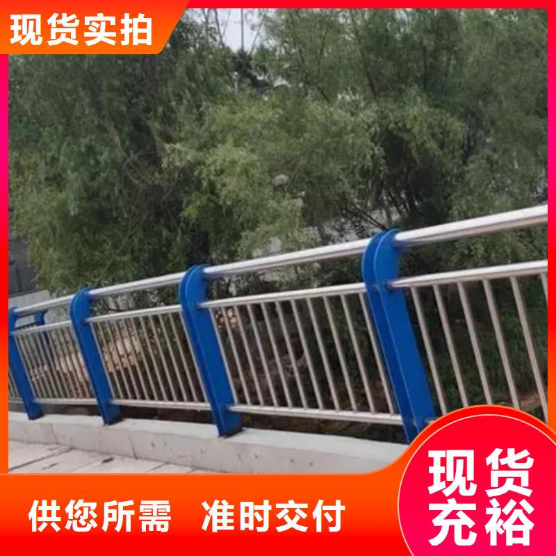 成都304不銹鋼復(fù)合管排行