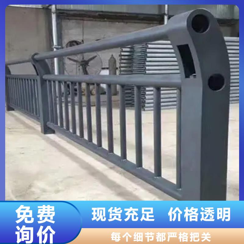 臨汾定做景觀護(hù)欄的基地
