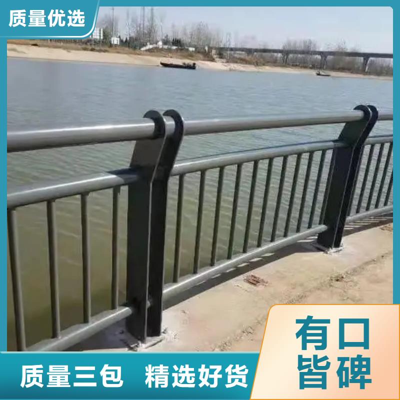 臨汾定做景觀護(hù)欄的基地