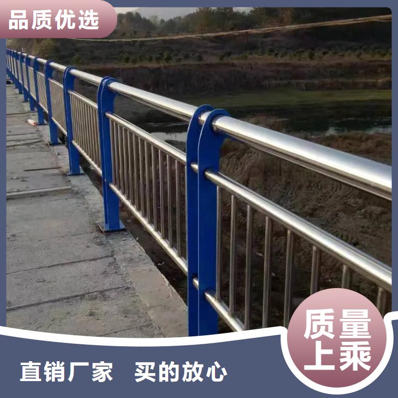 成都304不銹鋼復(fù)合管排行