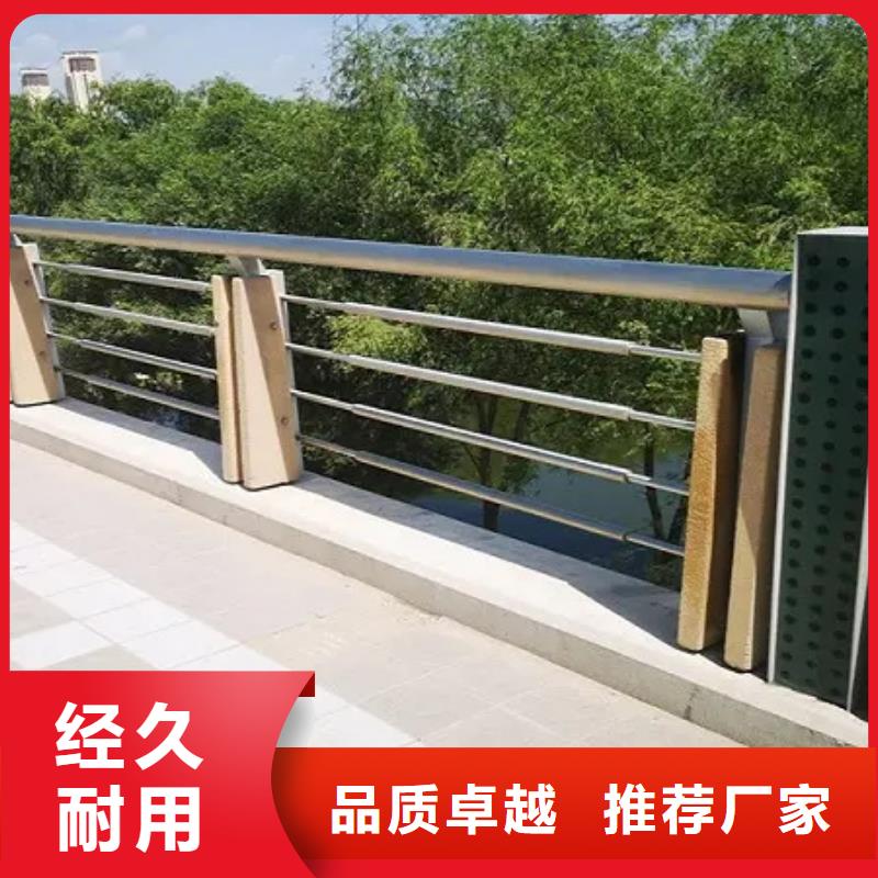 臨汾定做景觀護(hù)欄的基地