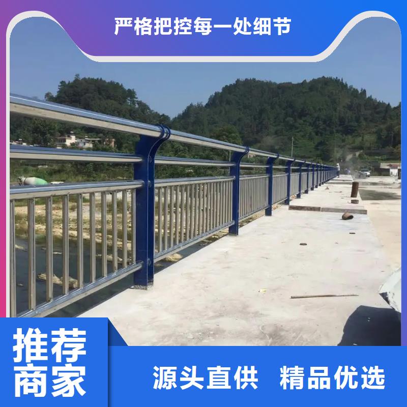 洛陽不銹鋼碳素鋼復(fù)合管行情報價