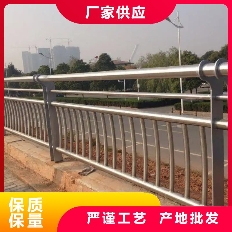 忻州304不銹鋼復(fù)合管護欄規(guī)格全可滿足不同需求