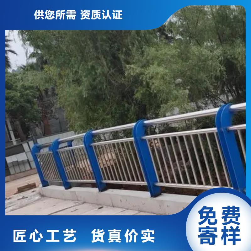 銅陵304不銹鋼碳素鋼復(fù)合管護欄批發(fā)采購
