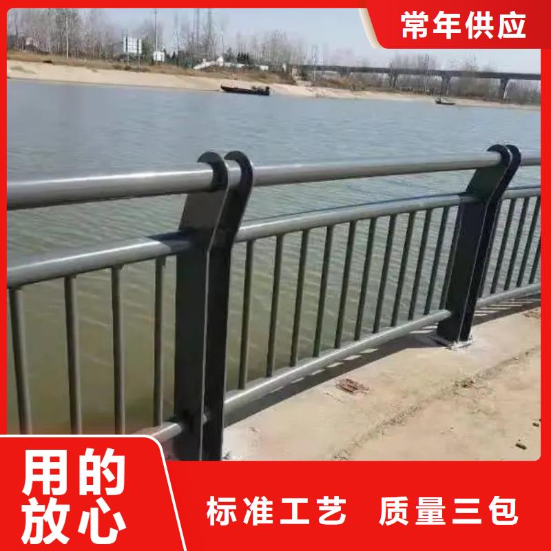 不銹鋼復(fù)合管道路護(hù)欄廠家-行業(yè)