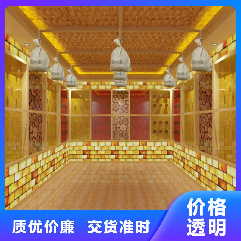 汗蒸房安裝汗蒸房安裝承建好品質(zhì)售后無憂品種全