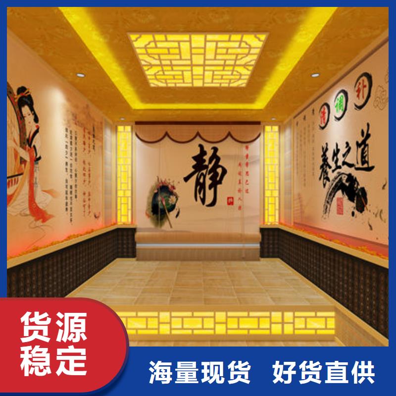 汗蒸房安裝來電即可免費(fèi)設(shè)計(jì)效果圖價(jià)格合理